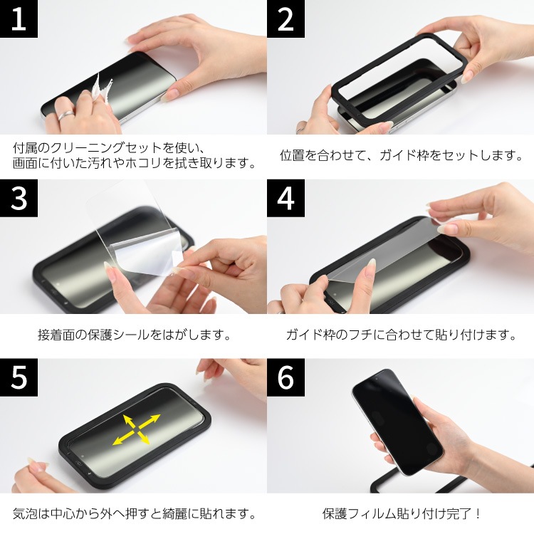 Galaxy S26 ����ߥΥ��ꥱ���� �ݸ�饹�ե���� �֥롼�饤�ȥ��å� 2�祻�å� ���������դ�