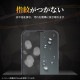Galaxy S26 ����ߥΥ��ꥱ���� �ݸ�饹�ե���� �֥롼�饤�ȥ��å� 2�祻�å� ���������դ�