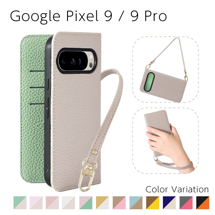 2_000000004199.jpg?1742982420