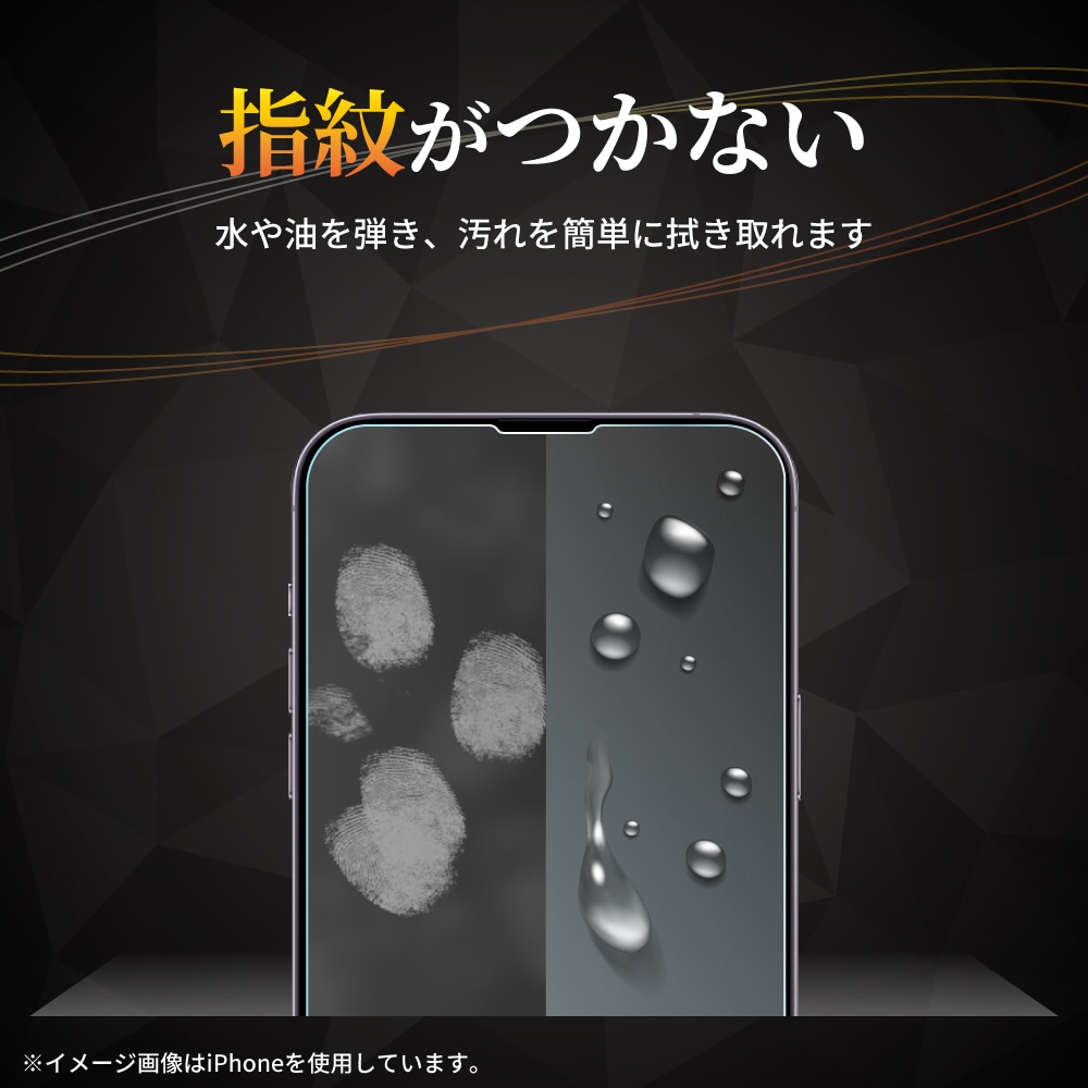 Galaxy S26 ����ߥΥ��ꥱ���� �ݸ�饹�ե���� �֥롼�饤�ȥ��å� ���������դ�