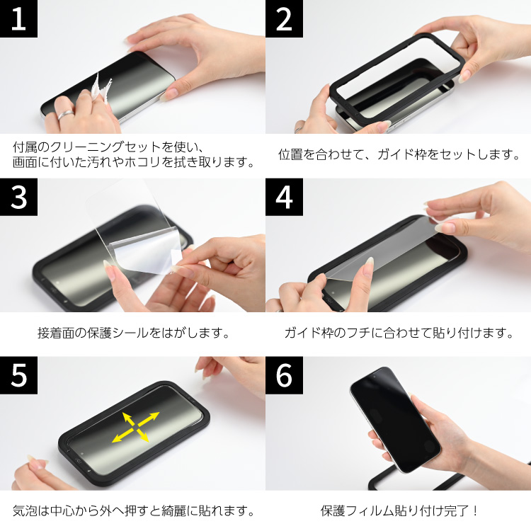 Galaxy S26 ����ߥΥ��ꥱ���� �ݸ�饹�ե���� �֥롼�饤�ȥ��å� ���������դ�