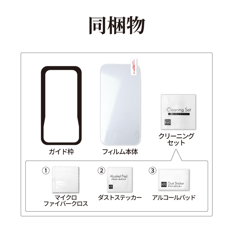 Galaxy S26 ����ߥΥ��ꥱ���� �ݸ�饹�ե���� �֥롼�饤�ȥ��å� ���������դ�
