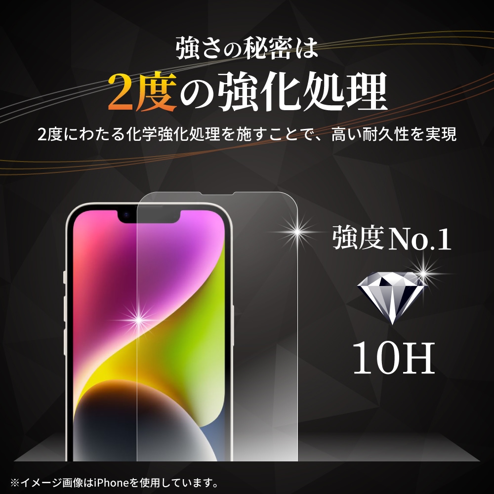 Galaxy S26 ����ߥΥ��ꥱ���� �ݸ�饹�ե���� �֥롼�饤�ȥ��å� ���������դ�