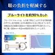 Galaxy S26 ����ߥΥ��ꥱ���� �ݸ�饹�ե���� �֥롼�饤�ȥ��å� ���������դ�