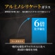 Galaxy S26 ����ߥΥ��ꥱ���� �ݸ�饹�ե���� �֥롼�饤�ȥ��å� ���������դ�