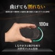 Galaxy S26 ����ߥΥ��ꥱ���� �ݸ�饹�ե���� �֥롼�饤�ȥ��å� ���������դ�