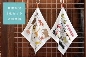 [2�祻�å�����̵��] �����󥿥��롡�롼���դ��������calmland��