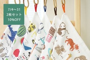 ��2��10%OFF�� �����󥿥��롡�롼���դ��������calmland��