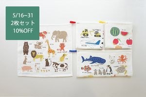 ��2��10%OFF�� �����󥿥��롡�롼���դ��������calmland��