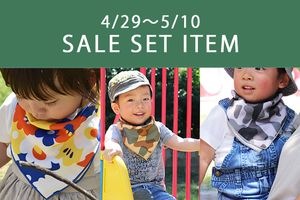 ずかんタオル ミニバスタオル【calmland】 | すべての商品 | sanbyoshi
