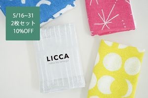 ��2��10%OFF��LICCA �������������calmland��