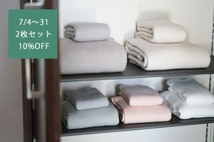 ��2��10%OFF�ա�offtone�����դȤ󥿥����calmland��