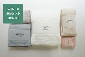 ��2��10%OFF�ա�offtone�����դȤ󥿥����calmland��