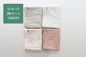 ��2��10%OFF��couleur���ե������������calmland��