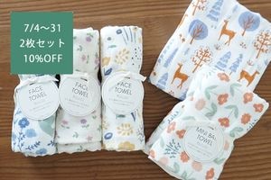 ��2��10%OFF����餷�Ρ�������Ρ��ߥ˥Х����ե������������calmland��