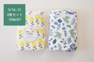 ��2��10%OFF����餷�Ρ�������Ρ��������Ф�ʤ��ߥ˥Х��������calmland��