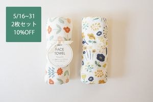 ��2��10%OFF����餷�Ρ�������Ρ�������Ĺ��Υե������������calmland��