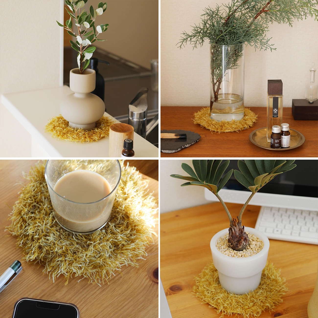 PLANTS' RUG