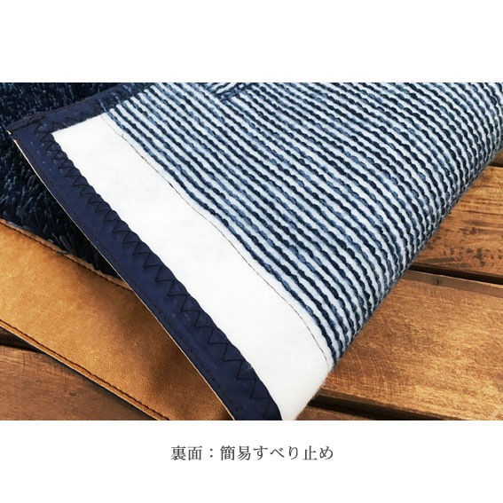 Ward Robeȥޥåȡcalmland