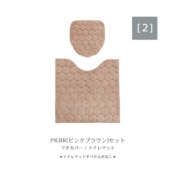 [sold out]��SAMPLE SALE�եʥ�����ɥå� �ե�/�ȥ���ޥåȡ�calmland��