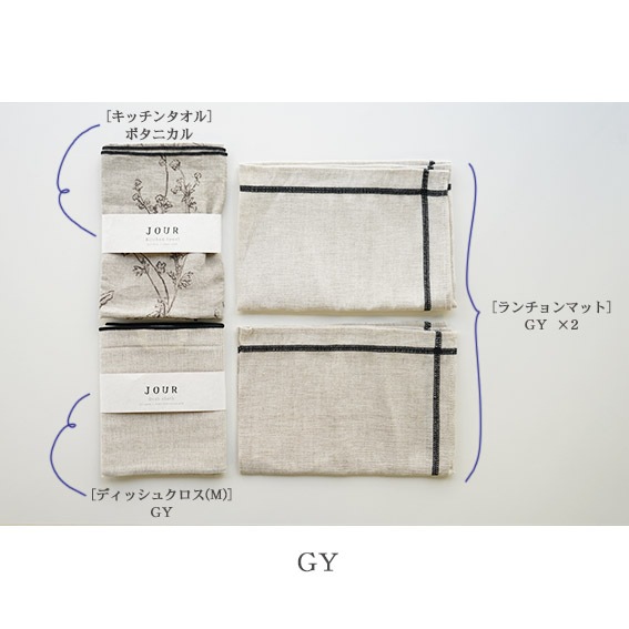 �Կ��̸����JOUR���եȥ��å� ��TRIABEAT��