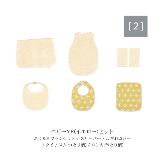 SAMPLE SALEե٥ӡåȡcalmland