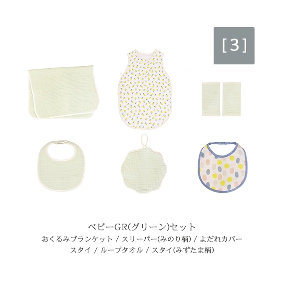 SAMPLE SALEե٥ӡåȡcalmland