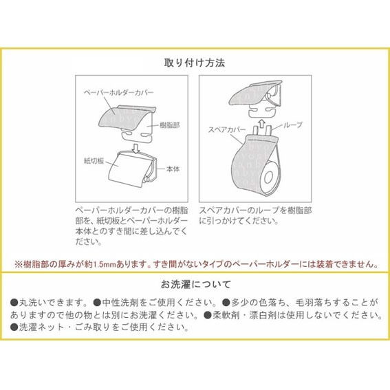 �쥶���֥饦�󡡥ڡ��ѡ��ۥ�������С���calmland��