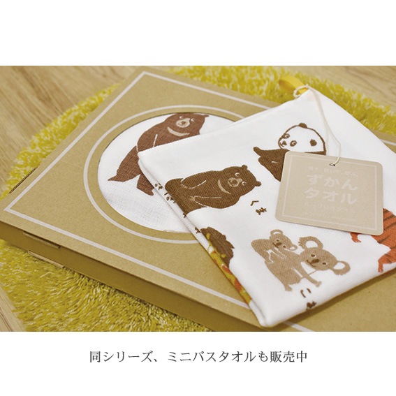 [2�祻�å�����̵��] �����󥿥��롡�롼���դ��������calmland��