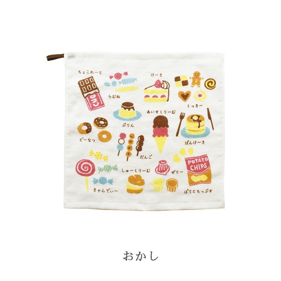 [2�祻�å�����̵��] �����󥿥��롡�롼���դ��������calmland��