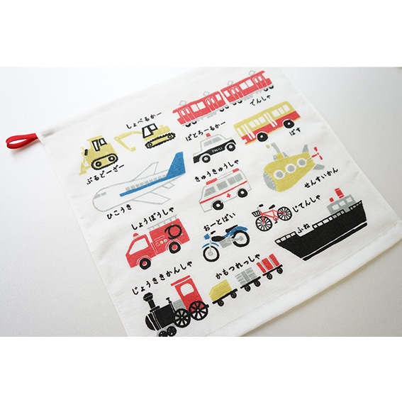 [2�祻�å�����̵��] �����󥿥��롡�롼���դ��������calmland��