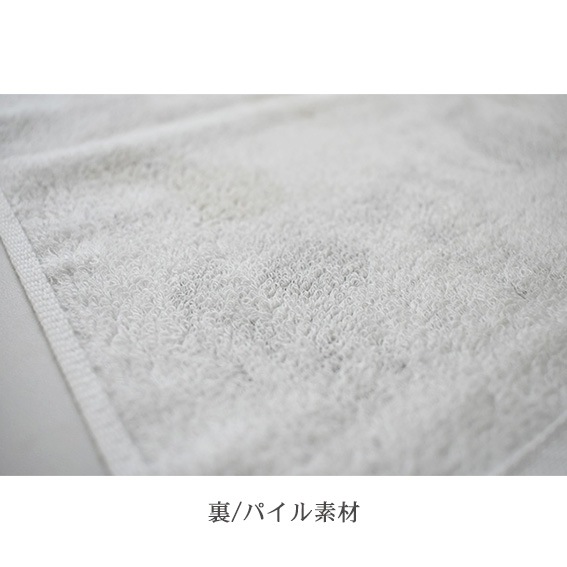 [2�祻�å�����̵��] �����󥿥��롡�롼���դ��������calmland��