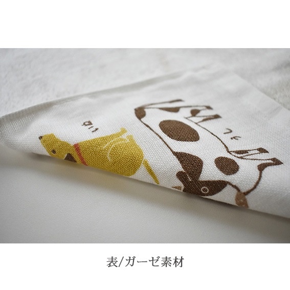 [2�祻�å�����̵��] �����󥿥��롡�롼���դ��������calmland��