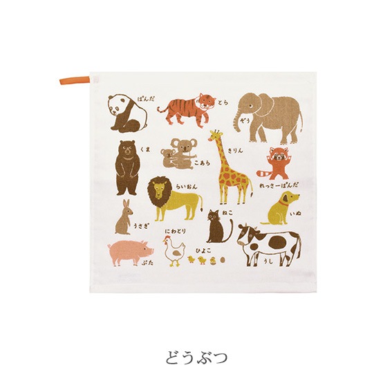 [2�祻�å�����̵��] �����󥿥��롡�롼���դ��������calmland��