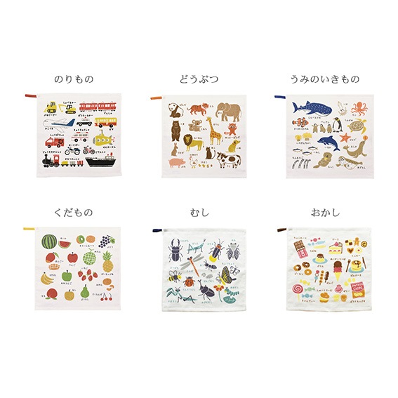 [2�祻�å�����̵��] �����󥿥��롡�롼���դ��������calmland��