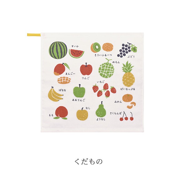 [2�祻�å�����̵��] �����󥿥��롡�롼���դ��������calmland��