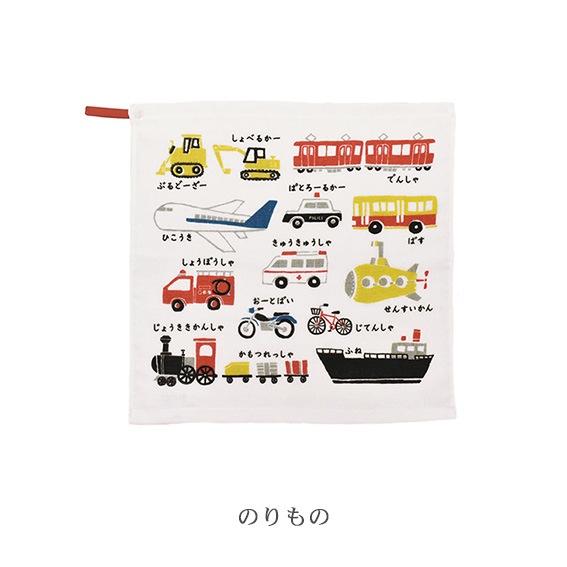 [2�祻�å�����̵��] �����󥿥��롡�롼���դ��������calmland��