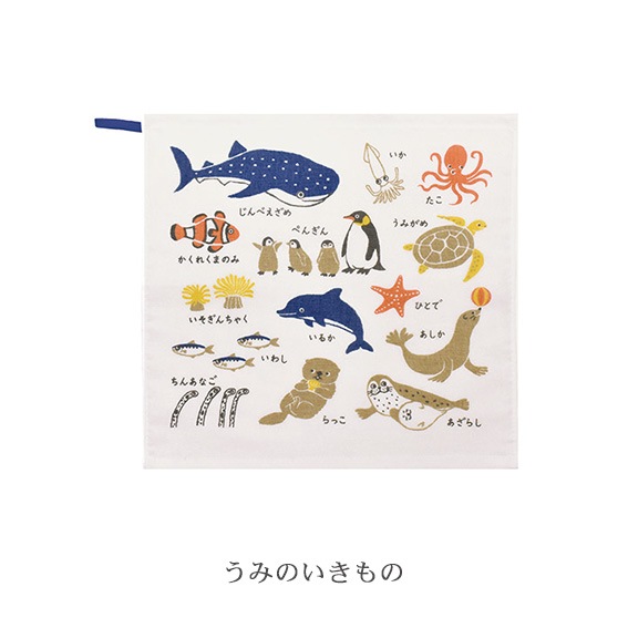 [2�祻�å�����̵��] �����󥿥��롡�롼���դ��������calmland��