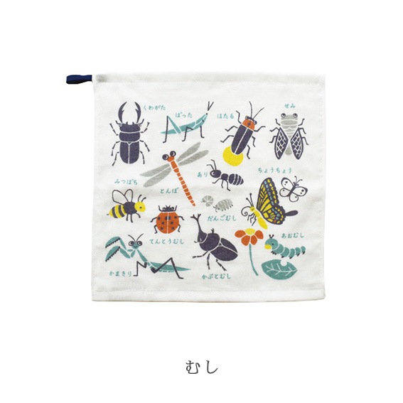 [2�祻�å�����̵��] �����󥿥��롡�롼���դ��������calmland��