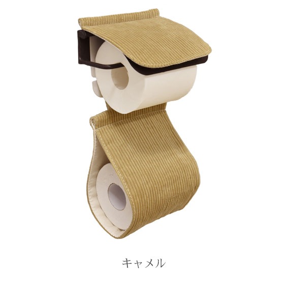 Ward RobeڡѡۥСcalmland