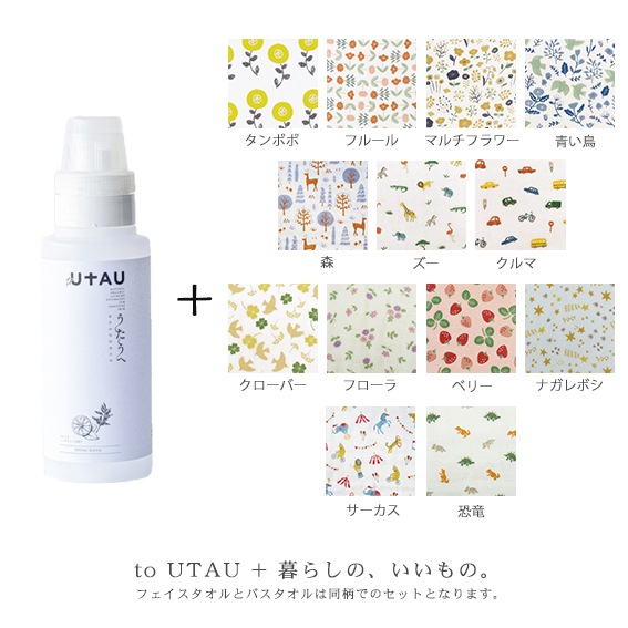 Կ̸ եBOX to UTAU()  calmland  ꥫ䥯꡼˥󥰡