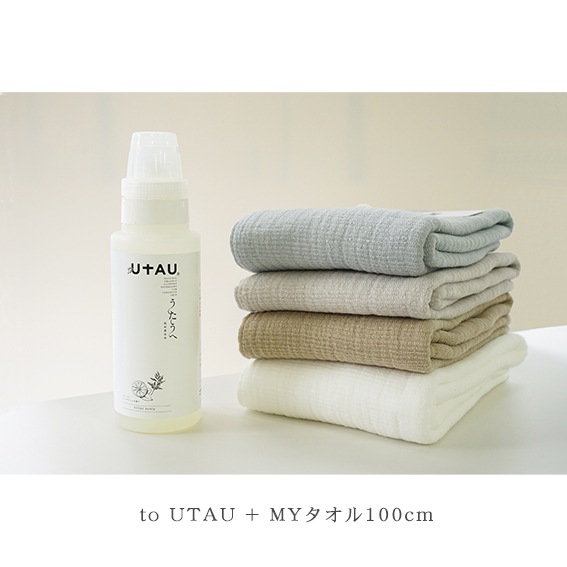 Կ̸ եBOX to UTAU()  calmland  ꥫ䥯꡼˥󥰡