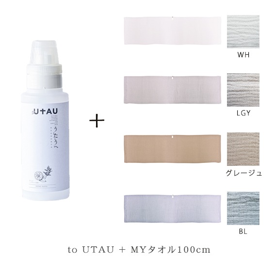 Կ̸ եBOX to UTAU()  calmland  ꥫ䥯꡼˥󥰡