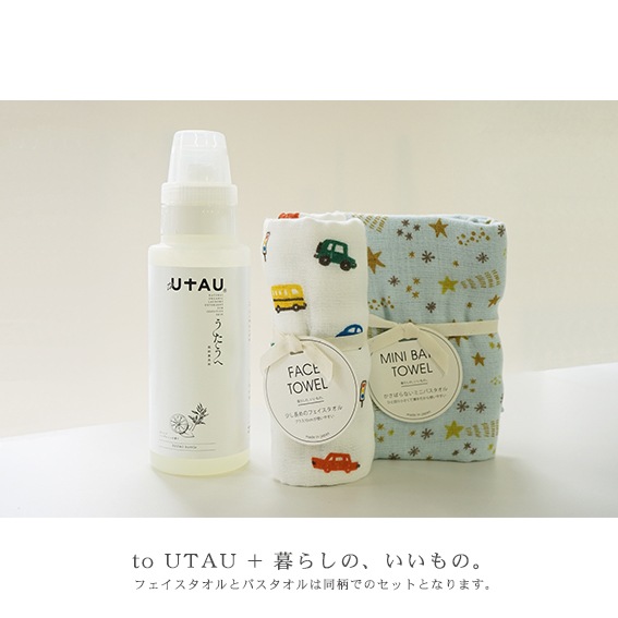 Կ̸ եBOX to UTAU()  calmland  ꥫ䥯꡼˥󥰡