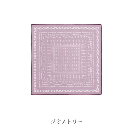 ��SALE�ե������դߤ����ʥϥ󥫥���calmland��