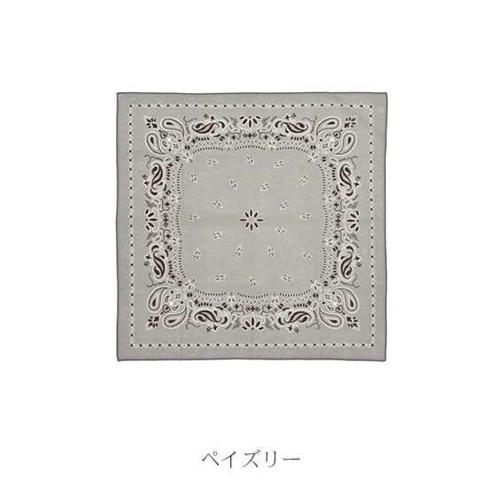 ��SALE�ե������դߤ����ʥϥ󥫥���calmland��