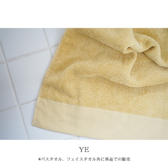 [sold out][ ñ�� ] noble�ѥ��� �ե������������TRIABEAT��