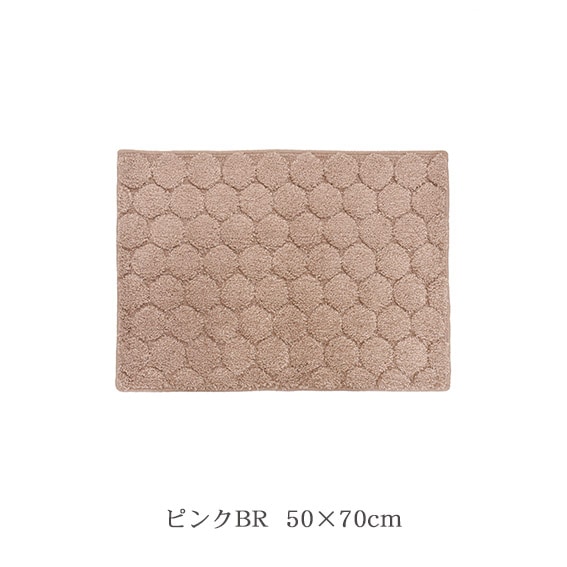 SALEեʥɥåȡ졼/ԥ󥯥֥饦calmland