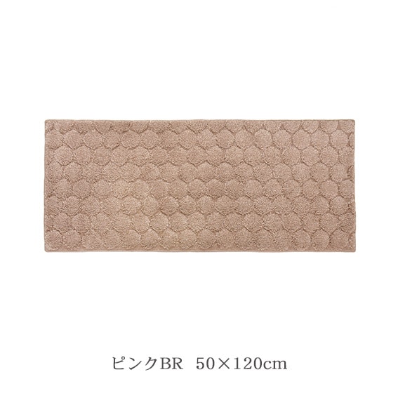 SALEեʥɥåȡ졼/ԥ󥯥֥饦calmland