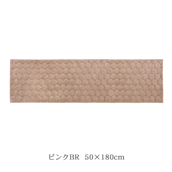 SALEեʥɥåȡ졼/ԥ󥯥֥饦calmland